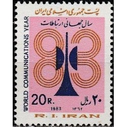 Persia 1983. World Telecommunications day