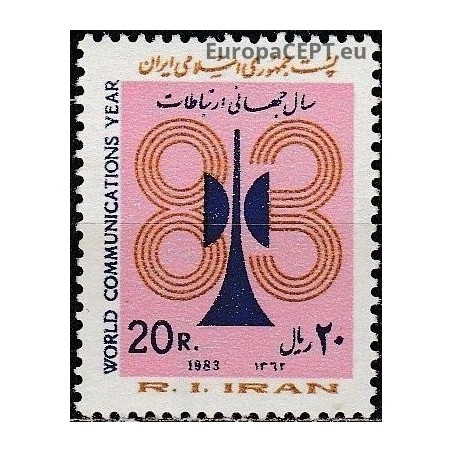 Iranas 1983. Telekomunikacijų diena