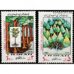 Persia 1985. Tree planting day