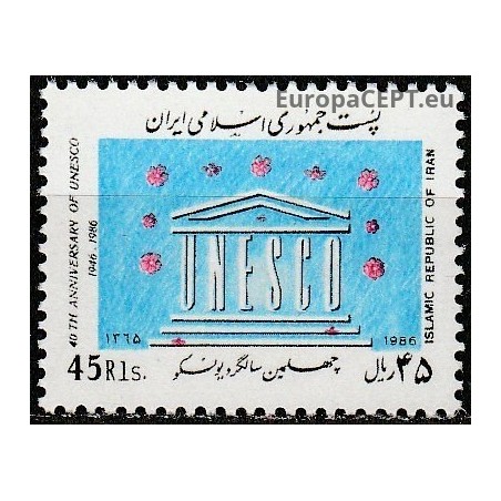 Iranas 1986. UNESCO pagalba vaikams