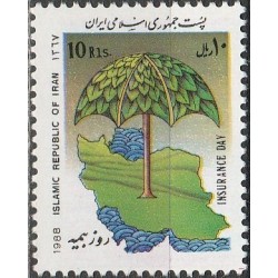 Iranas 1988. Šalies...