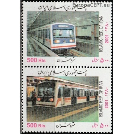 Persia 2001. Metro, subway