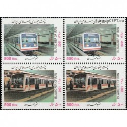 Iranas 2001. Teherano metro