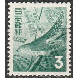 Japan 1954. Lesser cuckoo