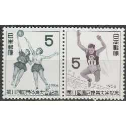 Japonija 1956. Sportas