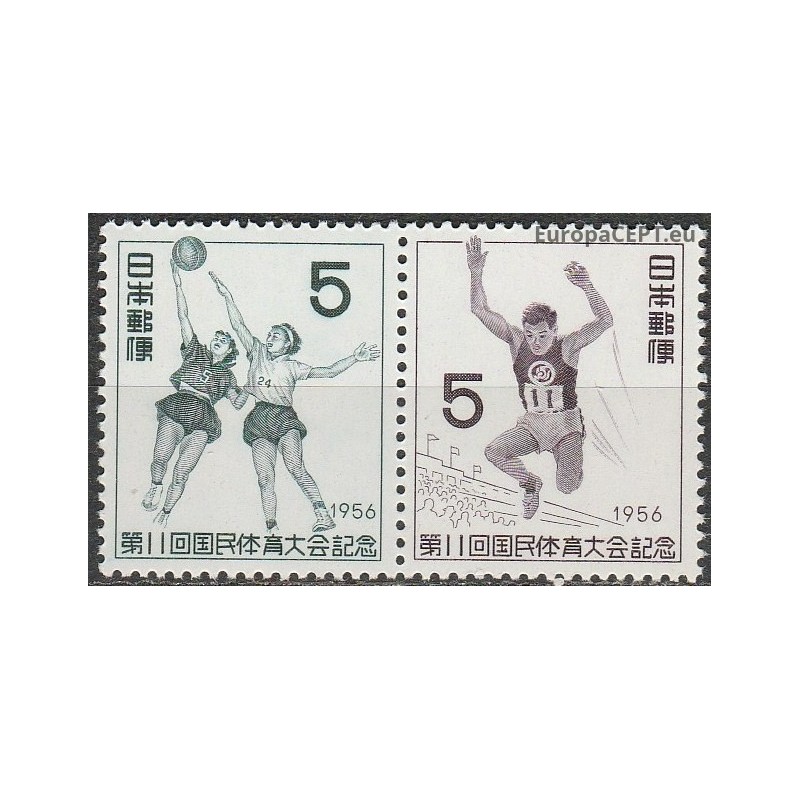 Japan 1956. Sports