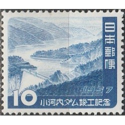 Japan 1957. Ogochi dam