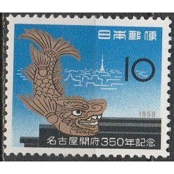 Japonija 1959. Miestų istorija