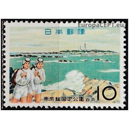 Japan 1961. National park