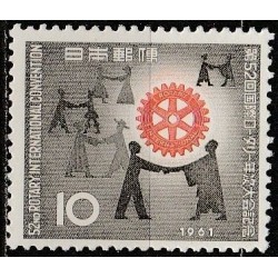 Japan 1961. Rotary International