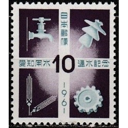 Japan 1961. Irrigation system