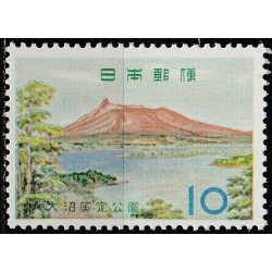 Japan 1961. National park