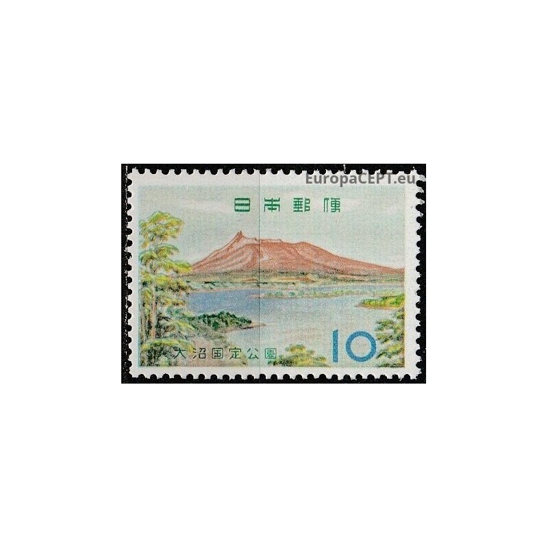 Japonija 1961. Nacionaliai parkai