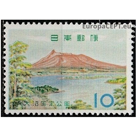Japonija 1961. Nacionaliai parkai
