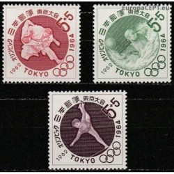 Japan 1962. Summer Olympic Games Tokyo