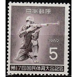 Japonija 1962. Šaudymo sportas