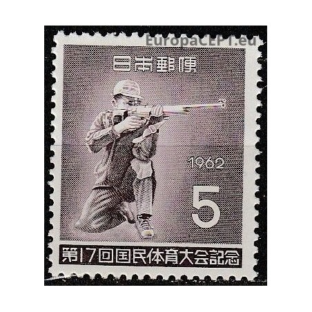 Japan 1962. Shooting sport