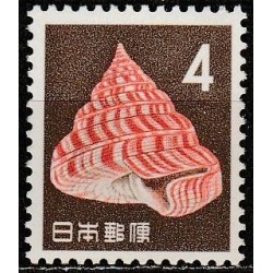 Japan 1963. Emperor slit shell