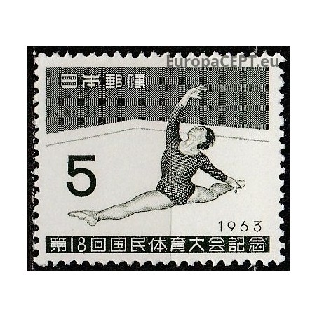 Japonija 1963. Gimnastika