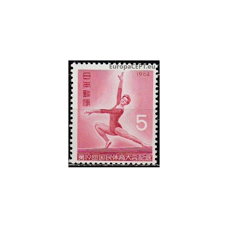 Japan 1964. Gymnastics