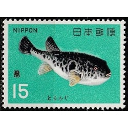Japonija 1966. Žuvys