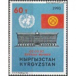 Kirgizija 1993. Jungtinių tautų narė