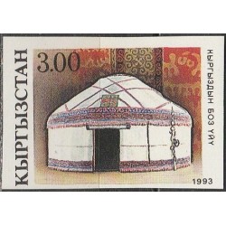 Kirgizija 1993. Tradicinė jurta