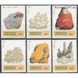 Kirgizija 1994. Mineralai