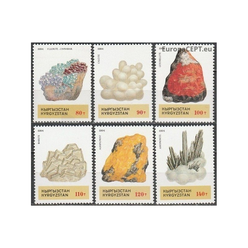 Kyrgyzstan 1994. Minerals