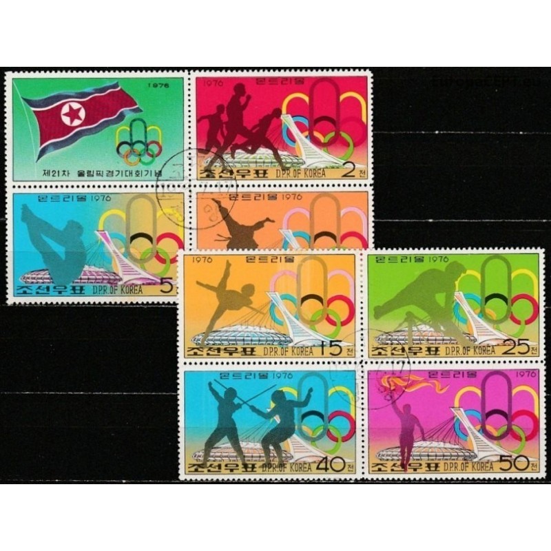 Korea 1976. Summer Olympic games