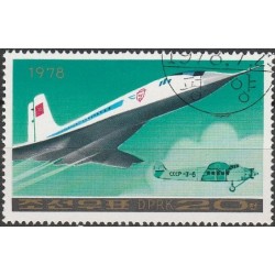 Korea 1978. Airplanes