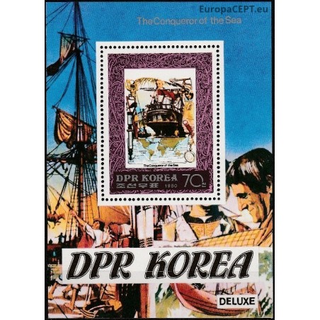 Korea 1980. Geographical explorations
