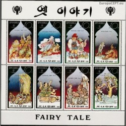 Korea 1981. World Fairy tales