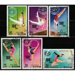 Korea 1981. Gymnastics