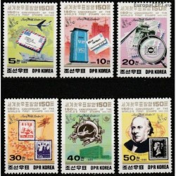 Korea 1989. Stamps on stamps