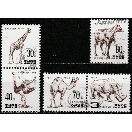 Šiaurės Korėja 1995. Afrikos fauna