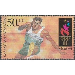 Kazakstanas 1996. Atlantos vasaros olimpinės žaidynės