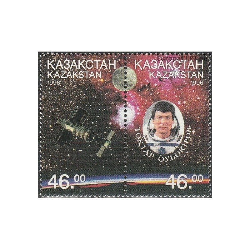 Kazakhstan 1996. Kazakh cosmonaut