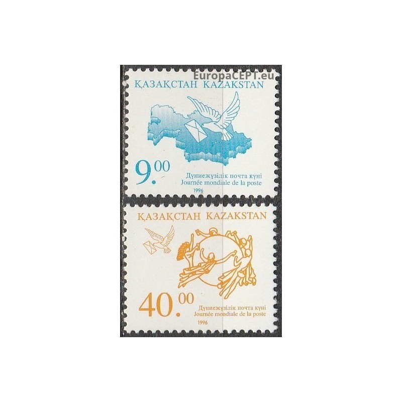 Kazakstanas 1996. Pasaulinė pašto diena