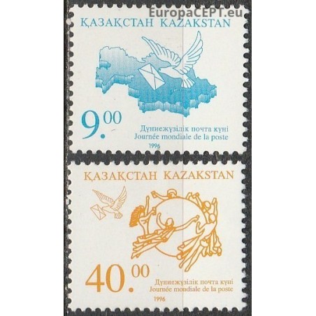 Kazakstanas 1996. Pasaulinė pašto diena