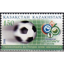 Kazakstanas 2006. FIFA Pasaulio taurė Vokietijoje