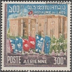 Laosas 1968. Kariuomenė