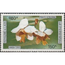Laos 1972. Orchids
