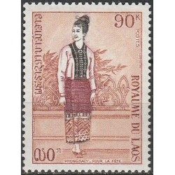 Laos 1973. National costumes