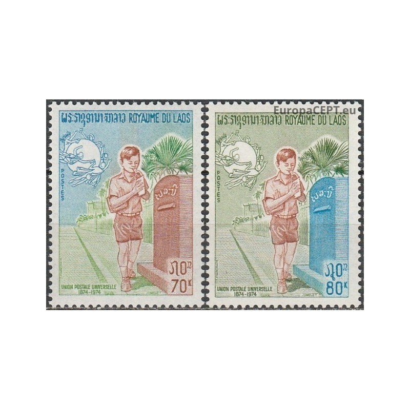 Laos 1974. Universal Postal Union