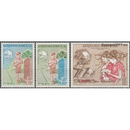 Laosas 1974. Pasaulinė pašto sąjunga