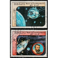 Laos 1984. Space exploration