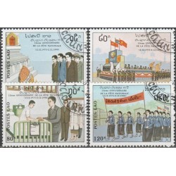 Laos 1990. 15 years Republic