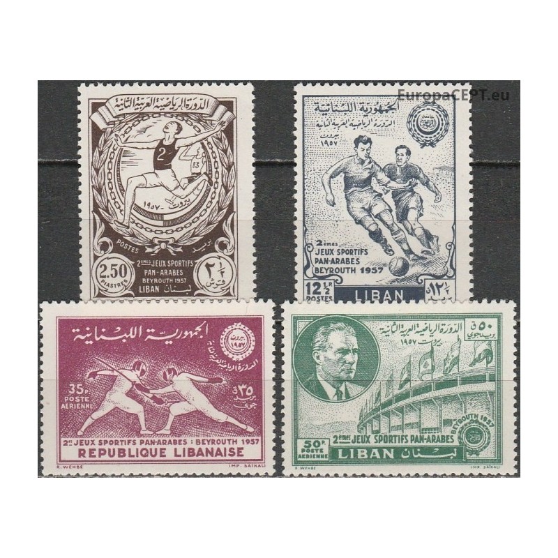 Lebanon 1957. Pan-Arab Games