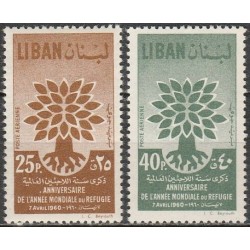 Lebanon 1960. World Refugee Year